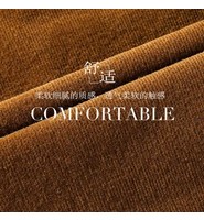 中国轻纺城3月1日服装：仿毛布面料价格行情