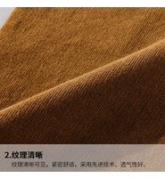温湿度对棉纤维性能的影响