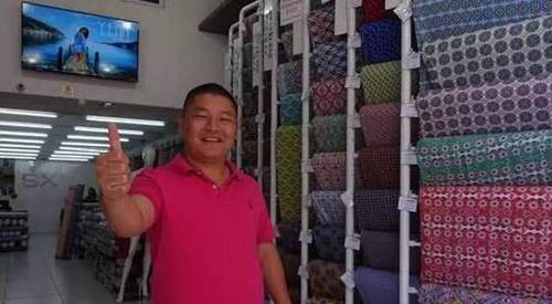 一个绍兴人在巴西的创业故事，看近5年巴西纺织面料市场变迁